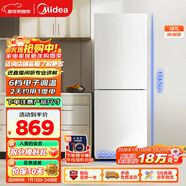 美的（Midea）181升兩門(mén)冰箱白色兩門(mén)小戶(hù)型客廳家用電冰箱租房宿舍低音節能低噪可冷藏冷凍不占地MR-190E