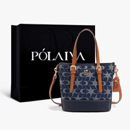 珀萊雅【趙露思同款】包包2026新款百搭小號托特包休閑單肩包時(shí)尚斜挎包 深藍色