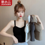 京小二吊帶背心女夏2021年新款內搭韓版外穿修身短款打底上衣潮 黑色 均碼 80-135斤