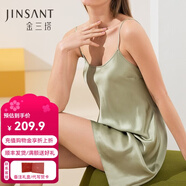 金三塔真絲睡衣女100%桑蠶絲性感可外穿真絲吊帶裙睡裙絲綢睡衣七夕禮物 牛油果綠(圓領(lǐng)) M