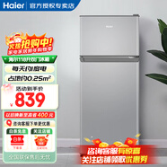 海爾（Haier）冰箱118升小型兩門(mén)迷你雙門(mén)冰箱宿舍家用租房小巧不占地節能省電冷藏冷凍電冰箱 【占地約0.25㎡+黑金凈化除菌+靈活控溫】