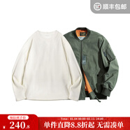 馬登工裝美式空中MA1飛行員夾克軍事風(fēng)短款外套復古棒球服男潮秋上衣 綠色MA1+米白長(cháng)T L