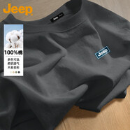 JEEP純棉長(cháng)袖t恤男2026春季新款寬松上衣內搭親膚打底衫Z 深灰 5XL