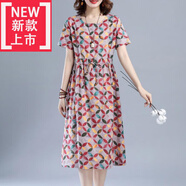 愛(ài)夸貓【特價(jià)撿漏】高檔氣質(zhì)夏季小碎花棉麻連衣裙女中長(cháng)款新款修身 175#粉色 L