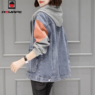 AEMAPE外套女2025新款秋冬季顯瘦長(cháng)袖歐洲站牛仔拼接加厚連帽上衣 橘色8061  L _建議110-120斤