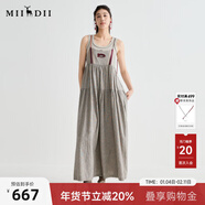 謎底連衣裙無(wú)袖女2025夏季新品復古風(fēng)度假吊帶裙A型長(cháng)裙252ML0636 駝灰 M