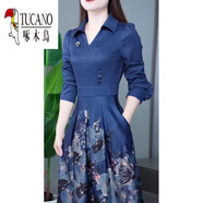 啄木鳥(niǎo)（TUCANO）新中式精致印花連衣裙2026女新款春秋時(shí)尚收腰遮肚壓褶中長(cháng)裙 藏藍色 M 80-100斤
