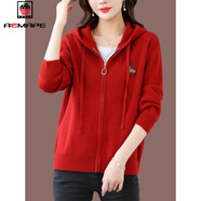 AEMAPE連帽毛衣外套女秋裝2025新款春秋冬拉鏈外搭寬松毛針織開(kāi)衫 紅色 XL 110-120斤