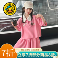 G.duck童裝女童套裝夏季2024新款中大童女孩夏裝扎染純棉短袖T恤半身裙 粉色polo套裙 150 建議身高140-150cm年齡11-12歲