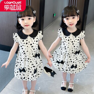 樂(lè )芭鼠童裝女童連衣裙夏季公主裙洋氣時(shí)髦兒童裙子夏裝新款小女孩背心裙 白色 100 建議2-3歲 ( 90-100cm )