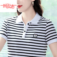 啄木鳥(niǎo)（TUCANO）純棉短袖條紋夏天薄款韓版翻領(lǐng)運動(dòng)顯瘦中年媽媽2025新款POLO上衣 黑白條紋 【純.棉】今年流行的輕 L 【建議95-110斤】