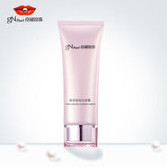 京潤珍珠（gNPearl）盈潤凈白洗面奶女深層清潔補水保濕潔面乳專(zhuān)柜 120g京潤珍珠裸妝洗面奶