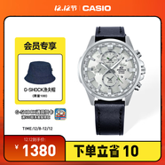 卡西歐（CASIO）EDIFICE EFR-303系列男士手表 時(shí)尚防水休閑商務(wù)男士手表 EFR-303BL-7AVUPR經(jīng)典