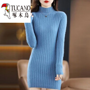 啄木鳥(niǎo)秋冬季長(cháng)袖毛衣女半高領(lǐng)修身連衣裙顯瘦中長(cháng)款套頭韓版針織打底衫 藍色