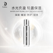 Luara佐伯乳液80ml保濕肌膚抗皺舒緩修護紅敏感肌日本進(jìn)口護膚品 80ml