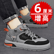 OLOME秋季新款馬丁靴男休閑隱形男士增高鞋10cm高幫百搭運動(dòng)板鞋內增高 K977黑灰/增高6cm 40