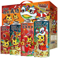 麥公子青島特產(chǎn)精釀原漿啤酒整箱禮盒1L大桶裝扎啤馬年生肖春節年貨送禮 【馬年賀歲珍藏版】 1L 4桶 原漿白啤禮盒裝