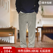 馬登工裝雪尼爾垂感聰明褲美式巴恩風(fēng)直筒休閑褲仿燈芯絨束腳長(cháng)褲子男 淺灰色 【西褲男高級感痞帥/2026新款褲子男款】 2XL