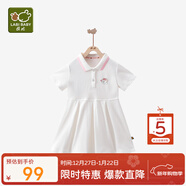 拉比女童短裙夏季兒童裙子寶寶公主裙polo領(lǐng)連衣裙學(xué)院風(fēng) 米白100