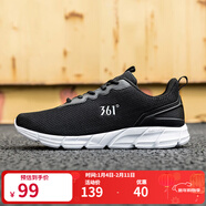 361°NFO科技跑步鞋男女鞋春夏季舒適緩震網(wǎng)面透氣輕便情侶款運動(dòng)鞋 烏黑色/361度白2280(女款) 36