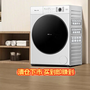 松下（Panasonic）小薄荷 滾筒洗衣機 全自動(dòng)家用 506mm超薄全嵌 10KG水氧泡沫凈  830M