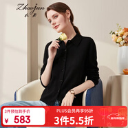 兆君秋冬本命年紅色羊絨衫女裝翻領(lǐng)襯衫純色襯衣針織衫上衣毛衣 墨黑 XL