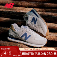 NEW BALANCE休閑鞋男鞋女鞋復古舒適透氣百搭輕便運動(dòng)鞋574系列ML574LGI 38