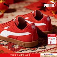 彪馬（PUMA）男鞋女鞋 新款冬季跑步運動(dòng)鞋輕便情侶低幫板鞋復古耐磨休閑鞋 406065-03/糖果蘋(píng)果紅-彪馬白 41 265/7.5