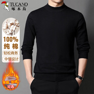 啄木鳥(niǎo)（TUCANO）毛衣針織衫男純棉中領(lǐng)商務(wù)休閑舒適時(shí)尚百搭男裝打底衫 黑色L