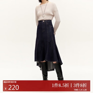 VEROMODA 半身裙女2024早秋新款高腰前短后長(cháng)魚(yú)尾擺牛仔裙324337019