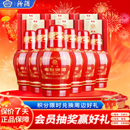 汾酒 老白汾醇柔 清香型白酒 53度 475ml*6瓶 整箱裝 喜事宴請送禮