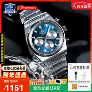 卡西歐（CASIO）商務(wù)休閑日韓手表男士太陽(yáng)能鬧鐘防水鋼帶皮帶石英腕表送男友禮物 EFB-730D-2A新款實(shí)心表帶