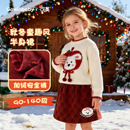 可英童裝女童新年衣服禮物2026兒童衣服半身裙女寶秋冬加絨加厚公主裙
