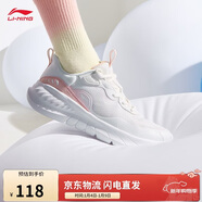 李寧易適Flex丨軟底跑步鞋網(wǎng)面透氣跳繩女慢跑運動(dòng)鞋ARST074