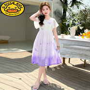 G.duck女童連衣裙夏季2025新款洋氣兒童漸變雪紡公主裙中大童薄款裙子10 紫色【2580款】 120 cm