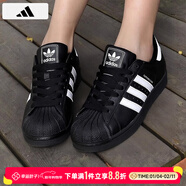 阿迪達斯（adidas）三葉草男鞋女鞋冬季新款情侶金標貝殼頭運動(dòng)時(shí)尚潮流休閑板鞋 黑色/貝殼頭/曬圖退10/建議拍小一碼 36