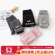 貝瑞加（Babyprints）女童打底褲秋冬寶寶加絨棉褲女孩加厚長(cháng)褲兒童保暖褲子 黑140