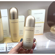 謎尚現貨韓國正品 MISSHA美思韓方人參金雪水乳精華面霜套裝直郵 金雪精華50ml