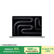 Apple/蘋(píng)果AI/MacBook Pro14英寸M4 Pro(12+16核)48G 1T銀色筆記本電腦Z1FB0008Q