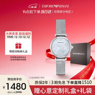 安普里奧·阿瑪尼（Emporio Armani）手表女士 優(yōu)雅簡(jiǎn)約貝母表盤(pán)鋼帶女士腕表 生日圣誕禮物 AR1955