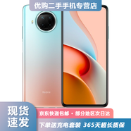 小米 紅米 Note9 Pro 二手手機 1億像素 游戲手機 5G手機 湖光秋色 6G+128G