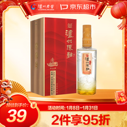 瀘州老窖 金色未來(lái) 瀘州陳曲 濃香型 白酒 52度 500ml 單瓶裝