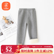 貝瑞加（Babyprints）女童打底褲秋冬寶寶加絨棉褲女孩加厚長(cháng)褲保暖羊羔毛褲子 淺灰120