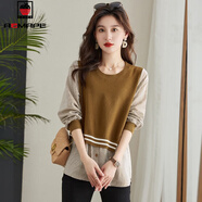 AEMAPE2025春秋新款毛衣拼接襯衫時(shí)尚洋氣中長(cháng)款遮屁股假兩件針織上衣女 咖色 L
