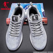 喬丹男鞋運動(dòng)鞋子男款跑步鞋冬季新款透氣輕便減震百搭防滑軟底休閑鞋 淺灰/巖石灰 42