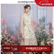 flowerscoming2024春季新款花兒開(kāi)了網(wǎng)紗拼接蕾絲重工刺繡半身裙彩色亮片仙女裙 杏底繡花 S