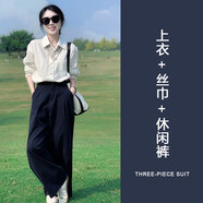 小紅書(shū)爆款爆款白色長(cháng)袖職業(yè)襯衫女士2025開(kāi) 春新款襯衣洋派感氣 單件襯衫+單件絲巾+單件休閑褲[ S [80-90斤]