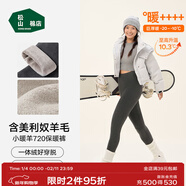 松山棉店小暖羊保暖打底褲女含羊毛7A抑菌吸濕發(fā)熱可外穿高腰加厚絨棉褲冬 巨厚暖-深灰-720(-20~-10°C) M (推薦95-110斤)