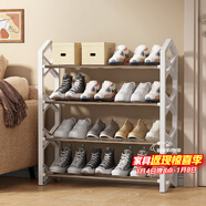 安爾雅鞋架門(mén)口簡(jiǎn)易多層家用經(jīng)濟型宿舍收納鞋柜組裝鞋架子