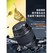 佳能（Canon）100mm F2.8L IS USM二手紅圈定焦回收老百微 微距鏡頭 新百微 80新老款 百微一代 支持置換回收 套餐二 x 佳能口